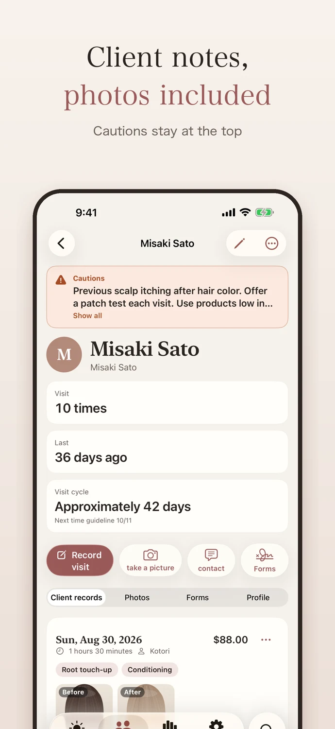 Actual app screen