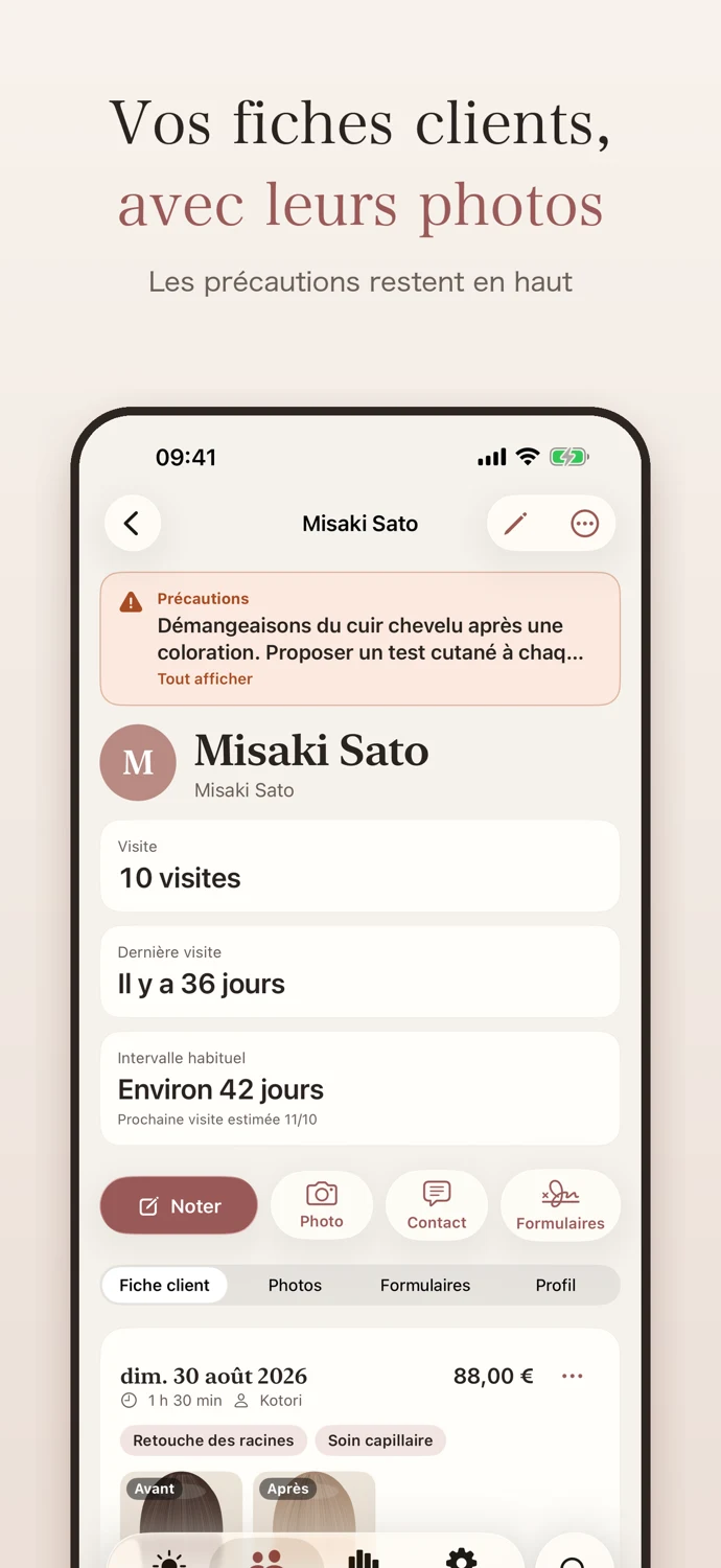 Écran réel de l’app