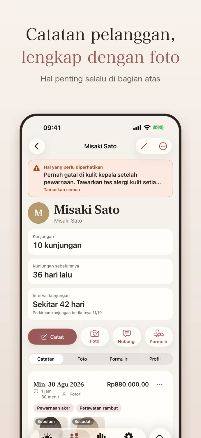 Layar app yang sebenarnya